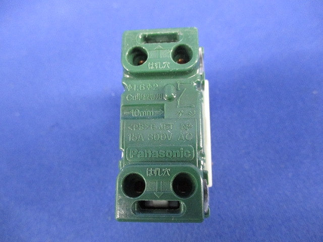 埋込ネームスイッチB(11個入)(キズ・汚れ有) WN5061