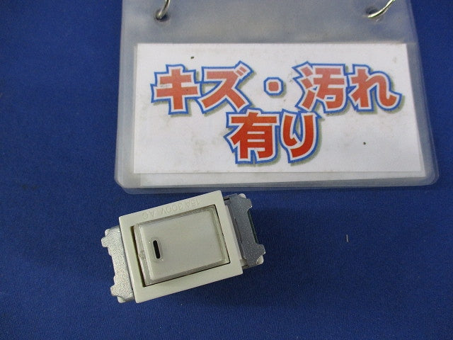 埋込ネームスイッチB(11個入)(キズ・汚れ有) WN5061