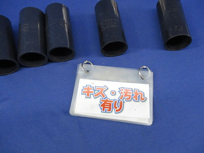 カップリングセット サイズ28(混在5個入) PVF-28他