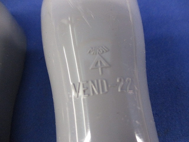 VE管カバーエンド(9個入)(グレー)(キズ・汚れ有) VEND-22