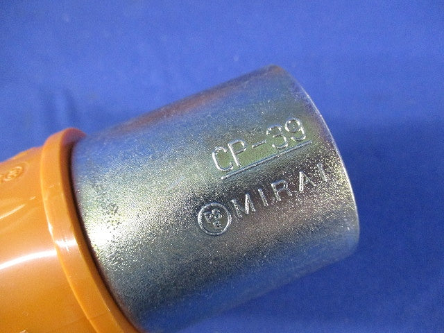 CD管カップリングセット(混在5個入)色褪せ有(1部未開封有) CDC-36G他