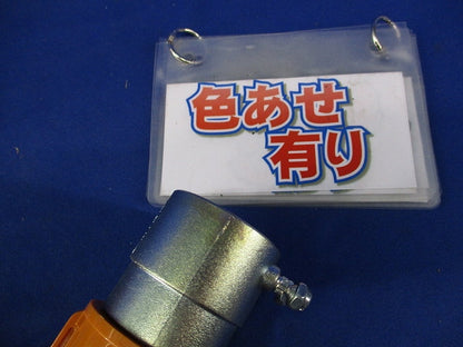 CD管コネクタ(6個入)色褪せ有 CDK-28G