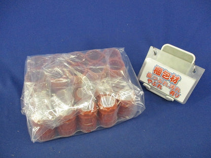 パナフレキCD付属品セット(混在19個入)1部未開封有 DMS22K他