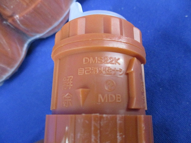 パナフレキCD付属品セット(混在19個入)1部未開封有 DMS22K他