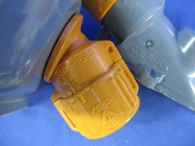 CD管付属品混在セット(17個入) SEA-16C他