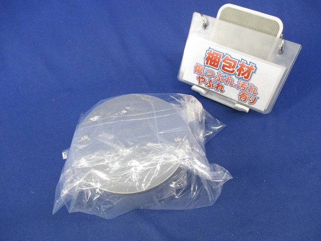 露出用丸形ボックス1方出(2個入)(新品未開封) PVM16