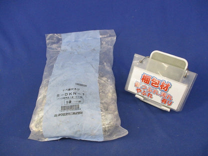 ナベ座付ネジ(ステンレス)(20個×5計100個入)(新品未開封) S-DKN-1