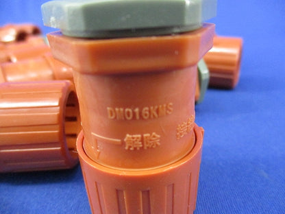 CD管用接続部品セット(混在21個入) DM016KMS他