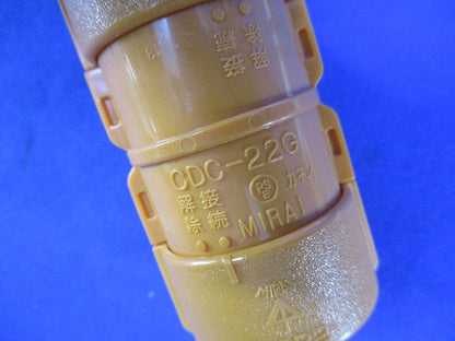 CD菅用付属品セット(混在25個入) CDC-22G他