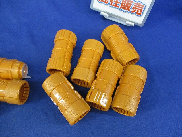CD菅用付属品セット(混在25個入) CDC-22G他
