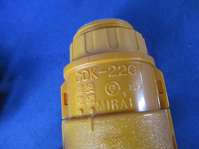 CD菅用付属品セット(混在25個入) CDC-22G他