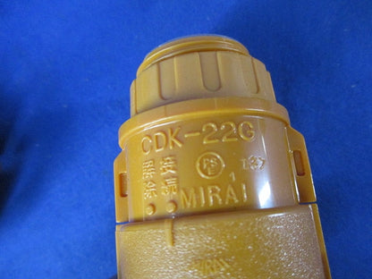 CD菅用付属品セット(混在25個入) CDC-22G他