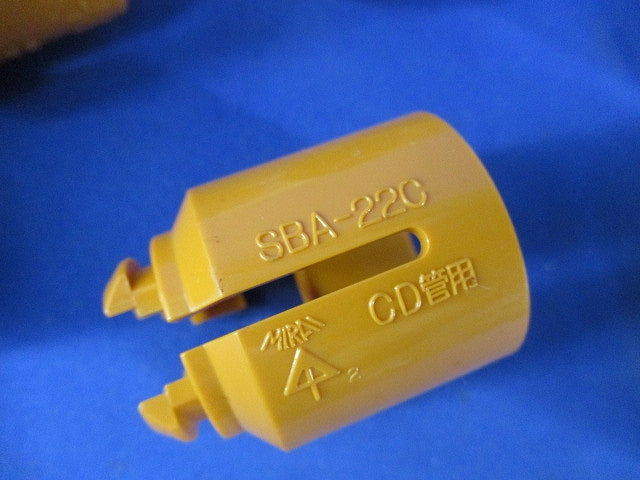 CD菅用付属品セット(混在25個入) CDC-22G他