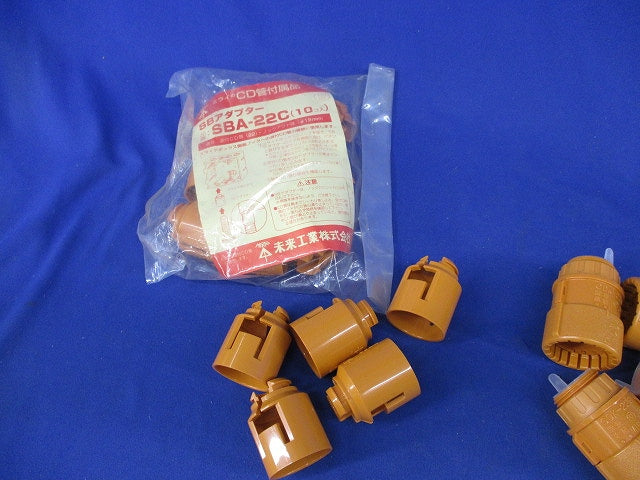 CD菅用付属品セット(混在25個入) CDC-22G他