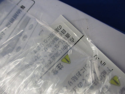 LEDアイ照明(2個入)新品未開封 LEDEye3551W