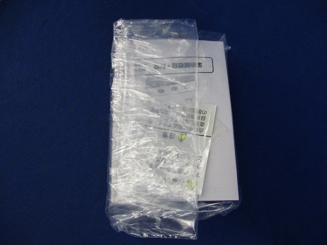 LEDアイ照明(2個入)新品未開封 LEDEye3551W
