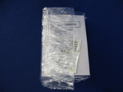 LEDアイ照明(2個入)新品未開封 LEDEye3551W