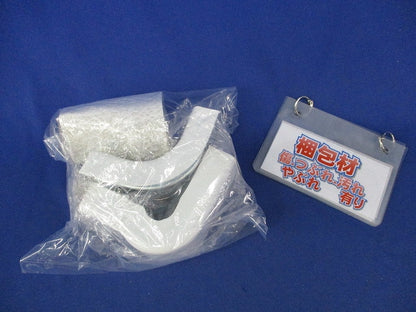 B型メタルモール付属品セット(混在3個入)(ホワイト) M221他