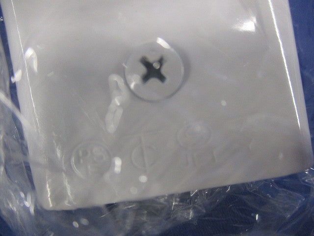 B型メタルモール付属品セット(混在3個入)(ホワイト) M221他