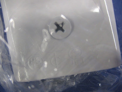 B型メタルモール付属品セット(混在3個入)(ホワイト) M221他