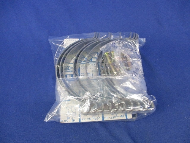 パイラッククリップ(10個入) G-104