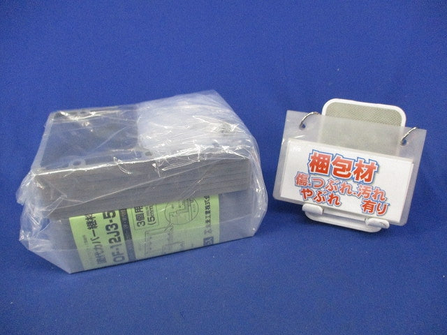塗代カバー継枠(17枚入) OF-12J3-5