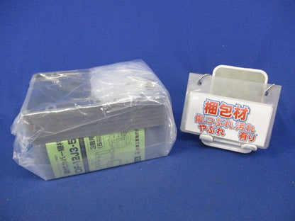 塗代カバー継枠(17枚入) OF-12J3-5
