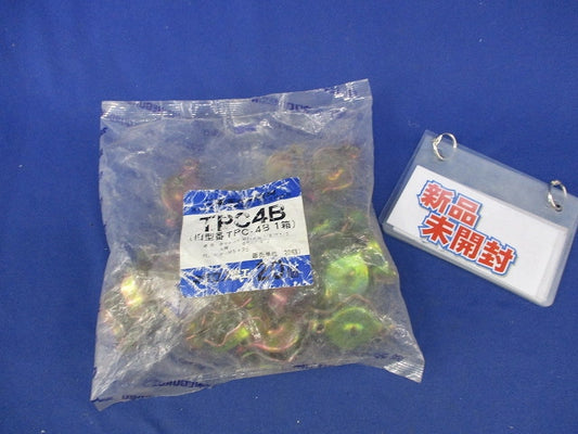 二重天井用金具(20個入)新品未開封 TPC4B