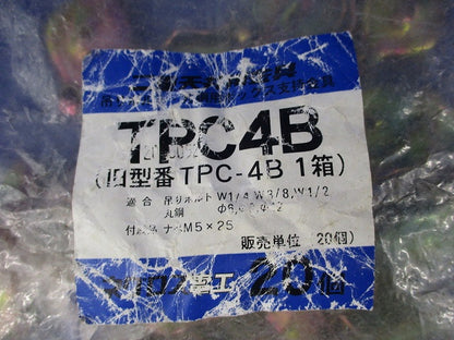 二重天井用金具(20個入)新品未開封 TPC4B