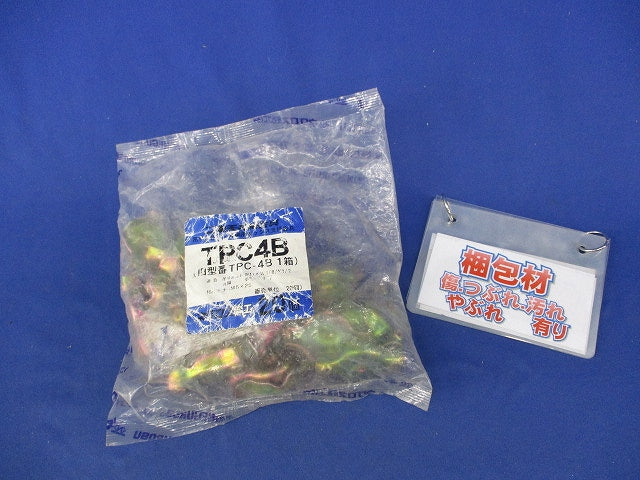 二重天井用金具(20個入)新品未開封 TPC4B