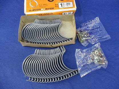 パイラッククリップ(20組入) C-63