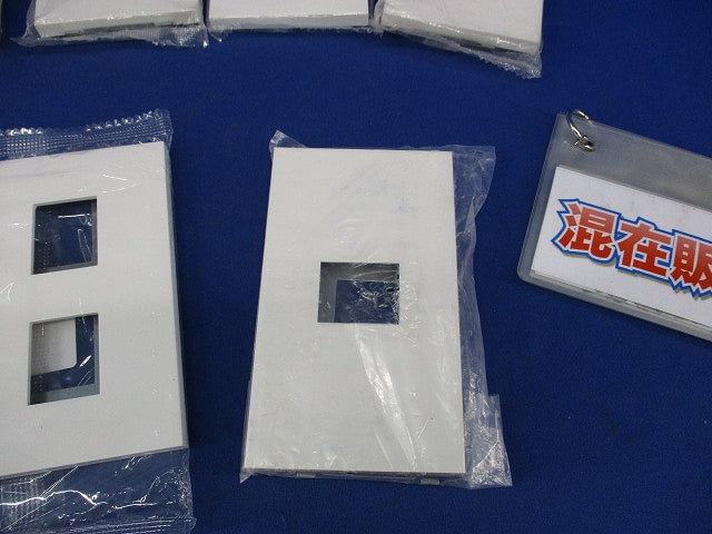 プレートセット(混在6枚入)(ピュアホワイト) NKP-3UF他