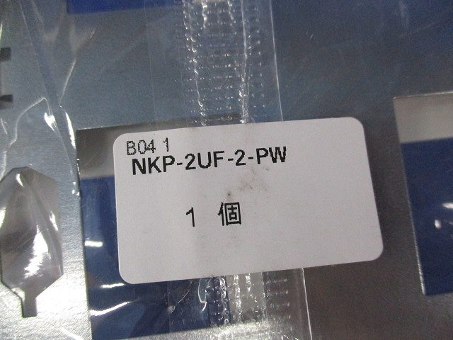 プレートセット(混在6枚入)(ピュアホワイト) NKP-3UF他