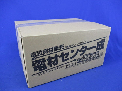 防水カップリング アイボリー(10個入)アイボリー(傷・汚れ有) PFS-54BCS-I