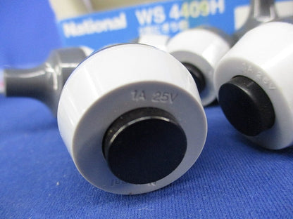2号にぎり釦セット(混在10個入)National WS4409H他