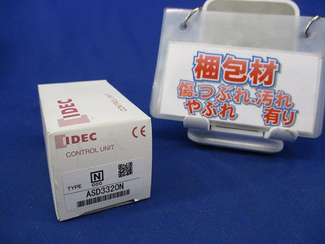 セレクタスイッチ 3ノッチ・両リターン ASD3320N