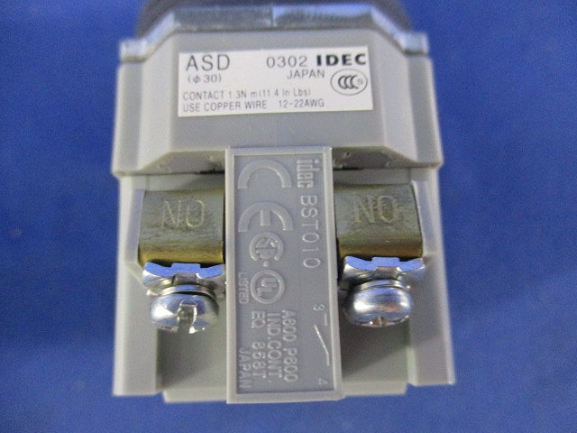 セレクタスイッチ 3ノッチ・両リターン ASD3320N