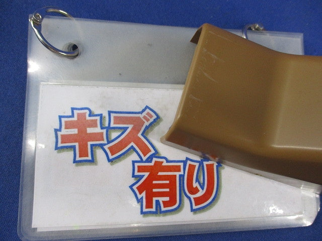 プラモール付属品コーナージョイント(8個入)(茶)(キズ有) MLC-FB