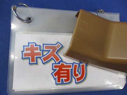 プラモール付属品コーナージョイント(8個入)(茶)(キズ有) MLC-FB