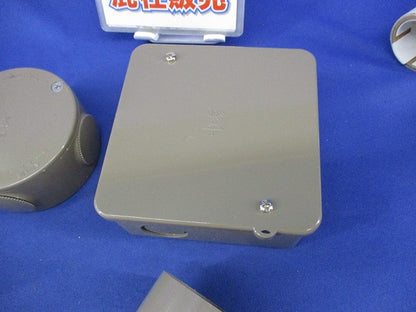 VE管付属品セット(混在8個入) グレー PVF-36他