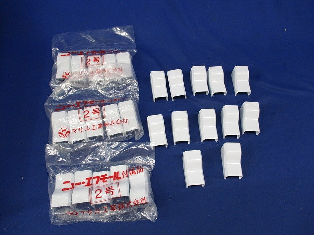 コンビネーション2号(27個入)(ホワイト) SFMC-2