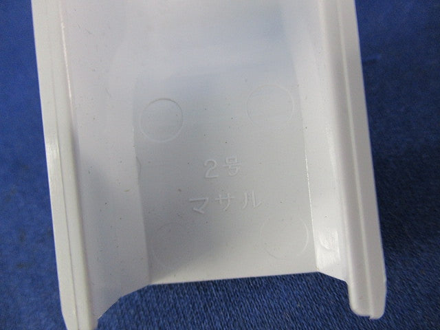 コンビネーション2号(27個入)(ホワイト) SFMC-2