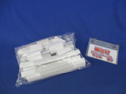 3号プラモール付属セット(29個入混在)カベシロ MLI-3W他