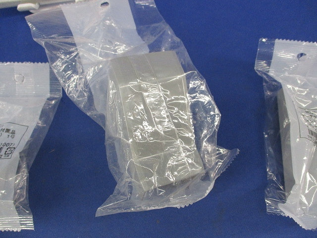 エムケーダクト付属品他 混在(4個入)(グレー) MDJ11他