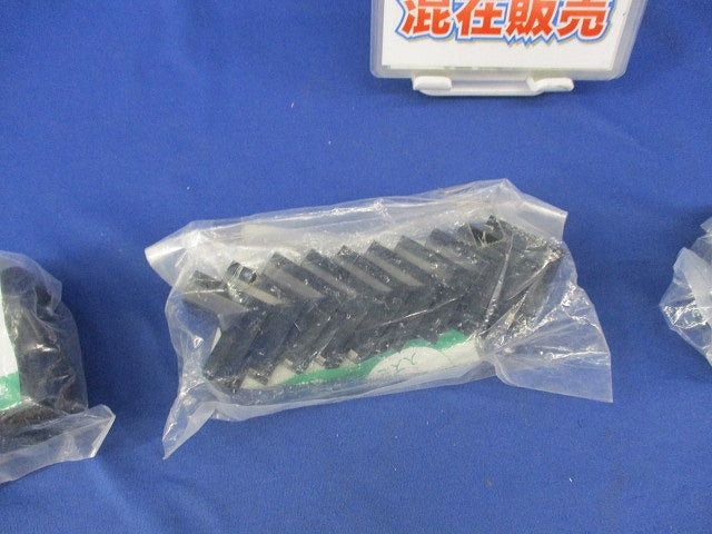 プラモール付属品セット(混在30個入)(ブラック) MLC-2K他