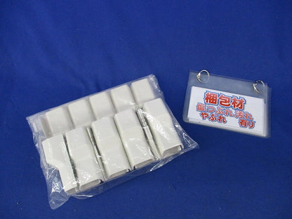 コーナージョイント・ストレート3号セット(混在19個入)(ミルキーホワイト) MLC-3他