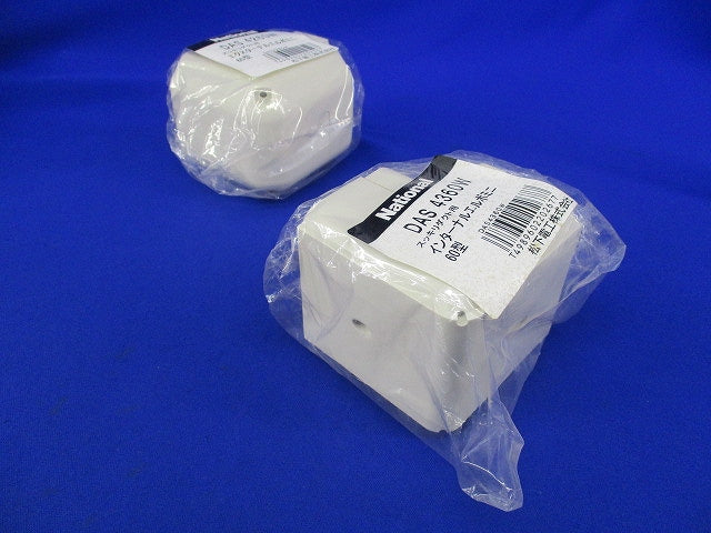 スッキリダクト用付属品セット(混在4個入)(アイボリー) National DAS4260W他