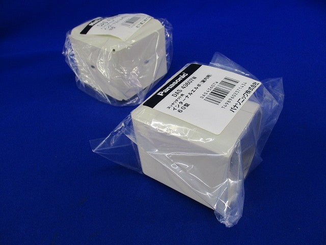 スッキリダクト用付属品セット(混在3個入)(アイボリー) National DAS4360W他