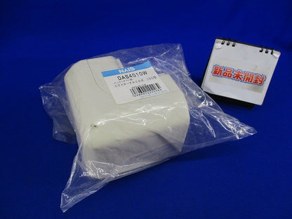 エクスターナルエルボ 100型(新品未開封) DAS4010W