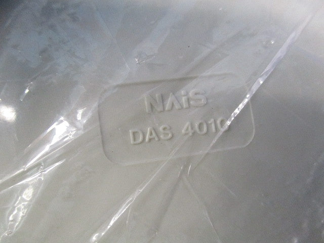 エクスターナルエルボ 100型(新品未開封) DAS4010W